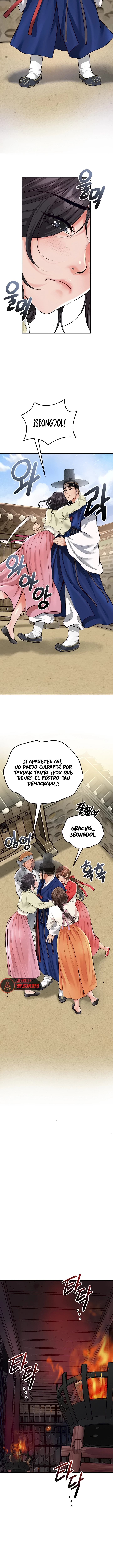 Una tienda Embriagadora Capítulo 87 - Página 10