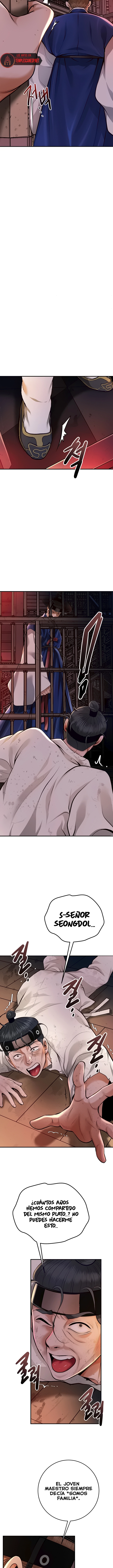 Una tienda Embriagadora Capítulo 87 - Página 12