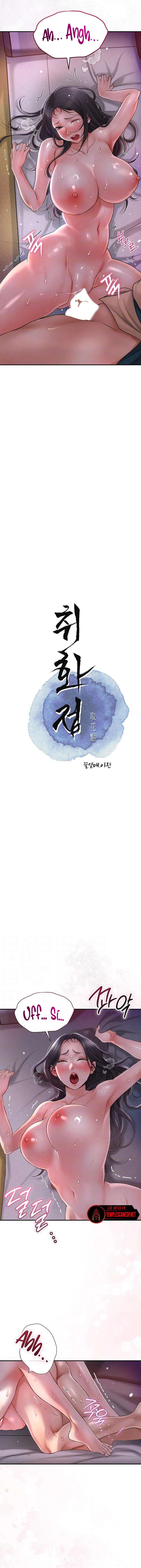 Una tienda Embriagadora Capítulo 9 - Página 2