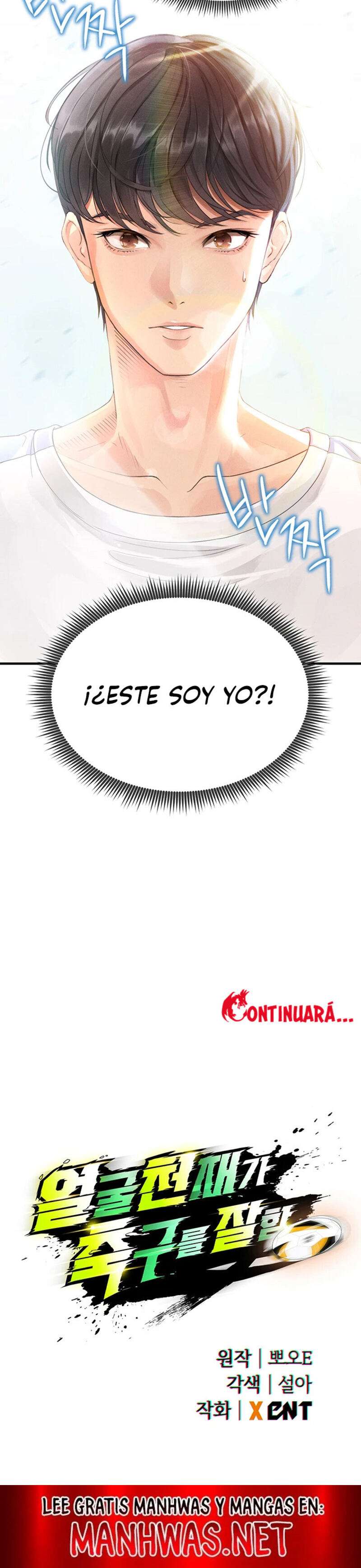 Un genio del futbol Capítulo 1 - Página 26