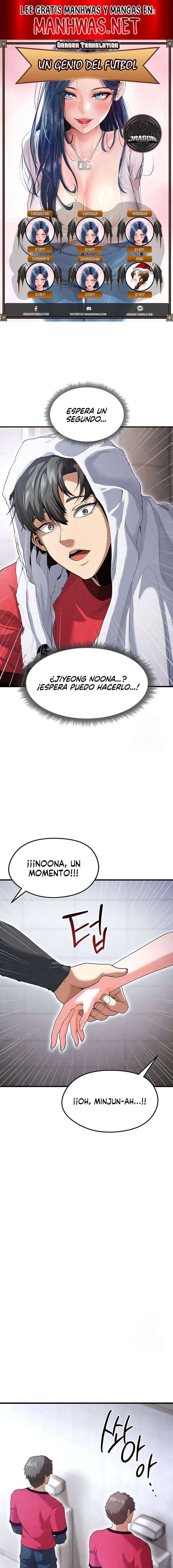 Un genio del futbol Capítulo 10 - Página 1