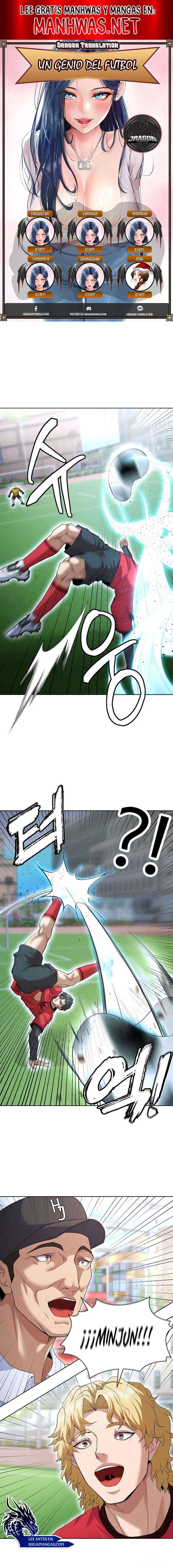 Un genio del futbol Capítulo 11 - Página 1