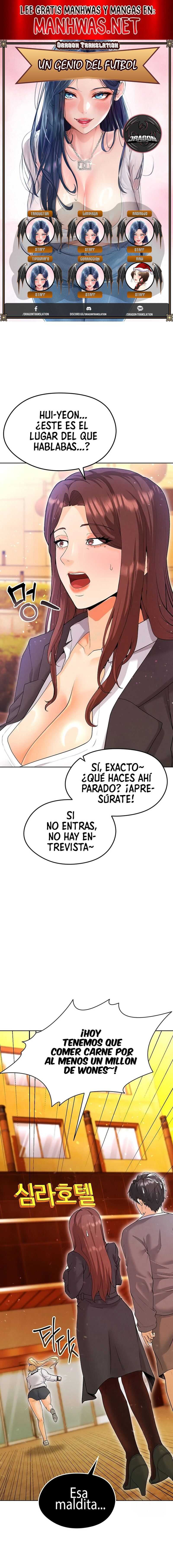 Un genio del futbol Capítulo 13 - Página 1