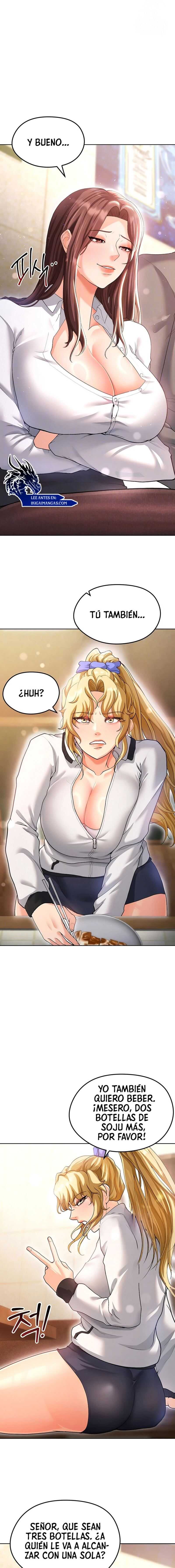 Un genio del futbol Capítulo 13 - Página 4