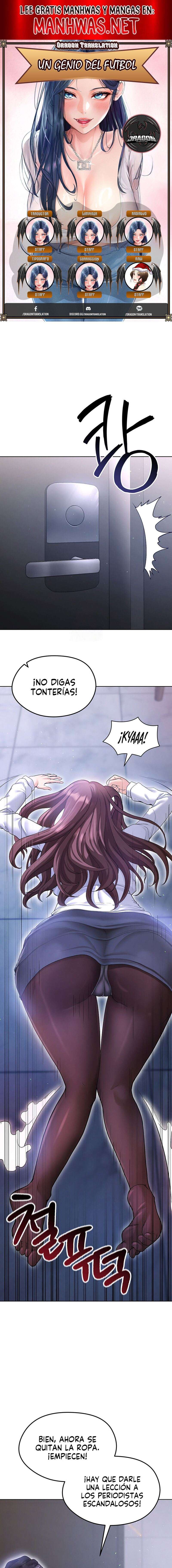 Un genio del futbol Capítulo 14 - Página 1