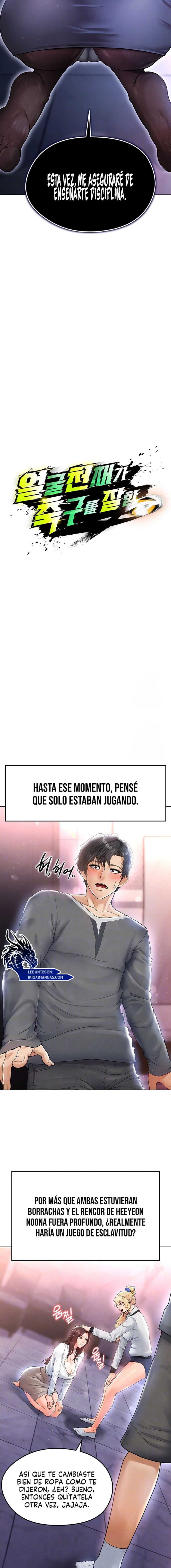 Un genio del futbol Capítulo 14 - Página 3