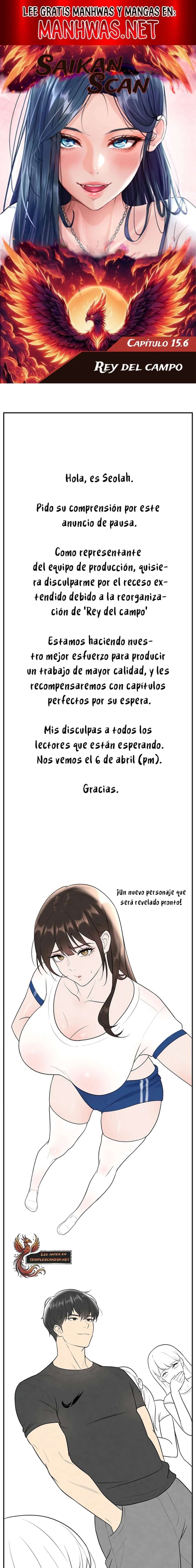 Un genio del futbol Capítulo 15.2 - Página 1