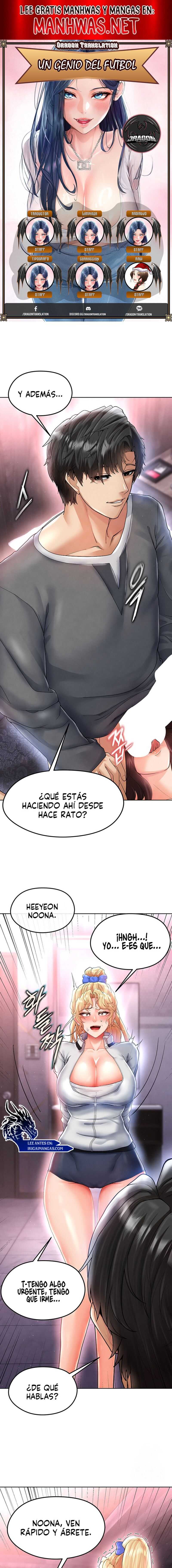 Un genio del futbol Capítulo 15 - Página 1