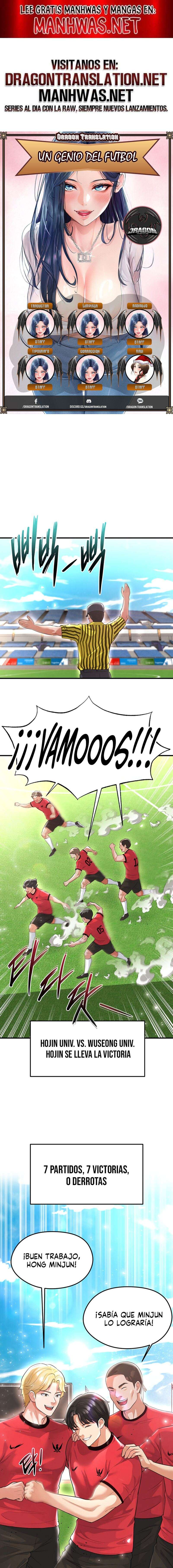 Un genio del futbol Capítulo 17 - Página 1