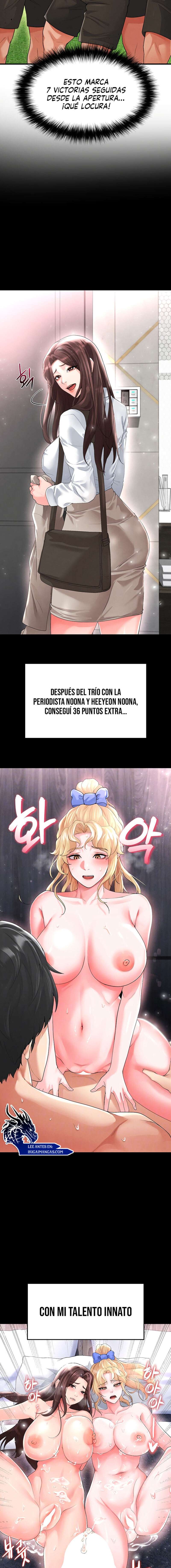 Un genio del futbol Capítulo 17 - Página 2