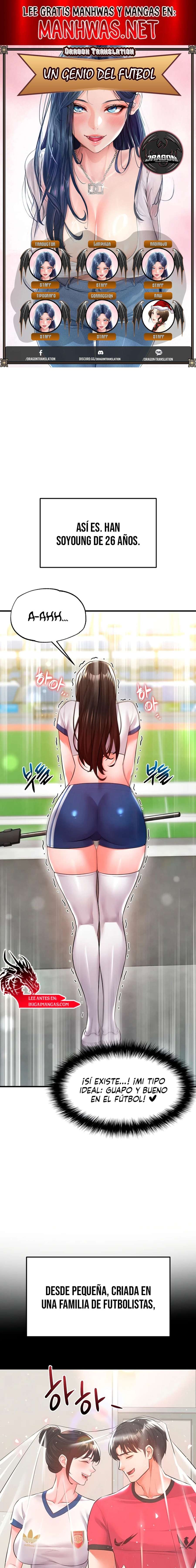 Un genio del futbol Capítulo 19 - Página 1