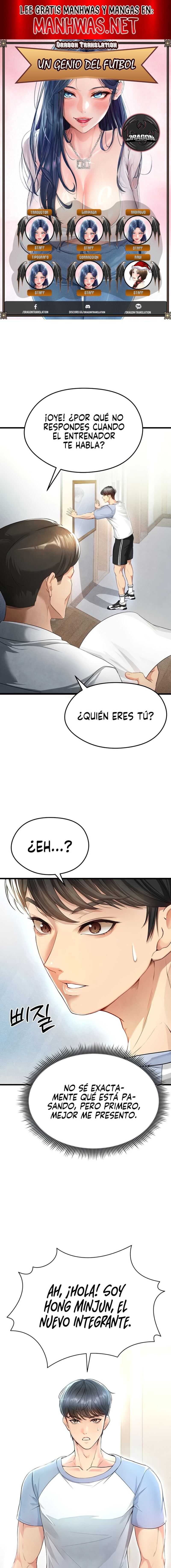 Un genio del futbol Capítulo 2 - Página 1