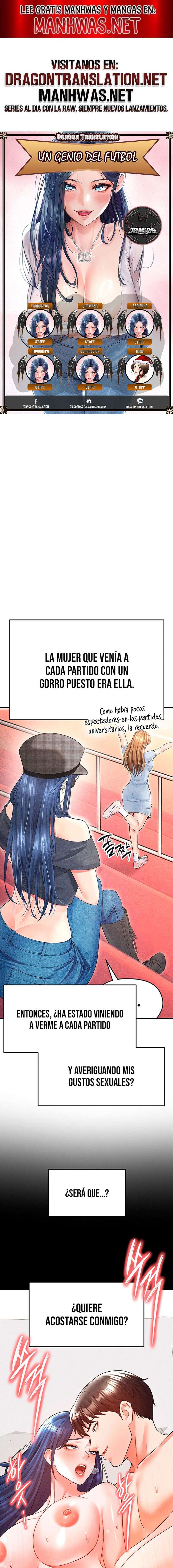 Un genio del futbol Capítulo 22 - Página 1