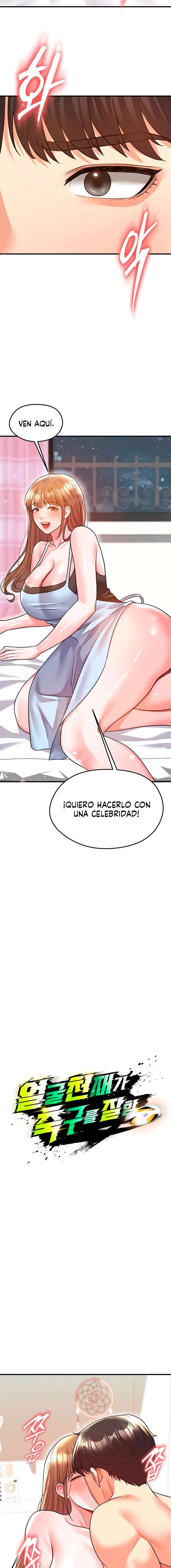 Un genio del futbol Capítulo 22 - Página 5