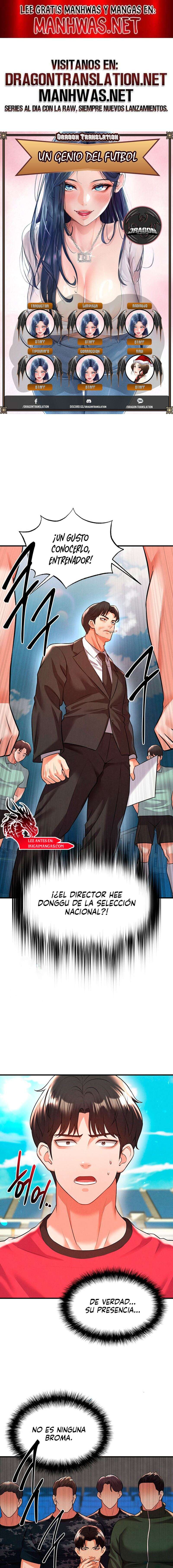 Un genio del futbol Capítulo 24 - Página 1