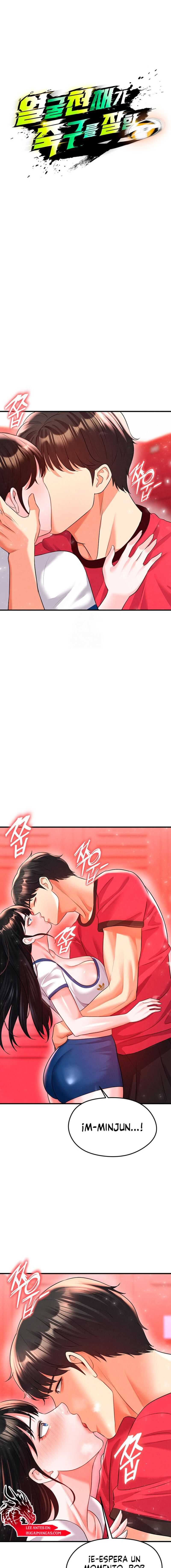 Un genio del futbol Capítulo 25 - Página 10