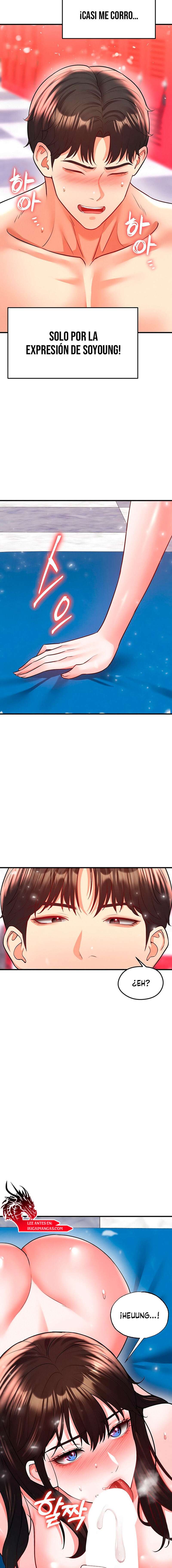 Un genio del futbol Capítulo 27 - Página 11