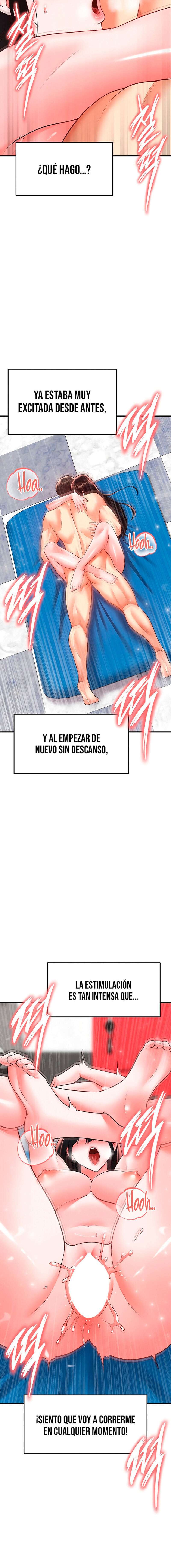 Un genio del futbol Capítulo 27 - Página 7