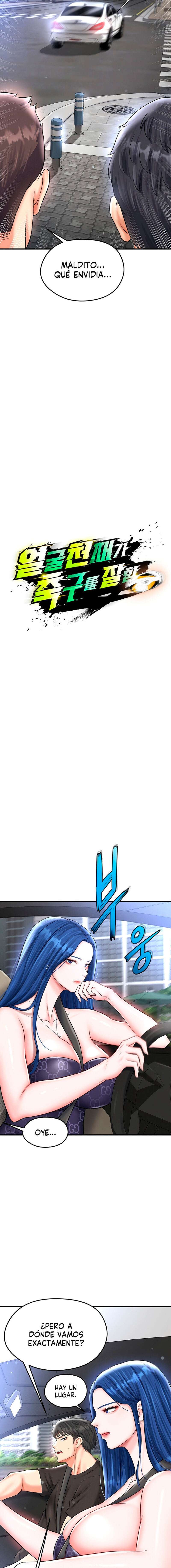 Un genio del futbol Capítulo 29 - Página 5