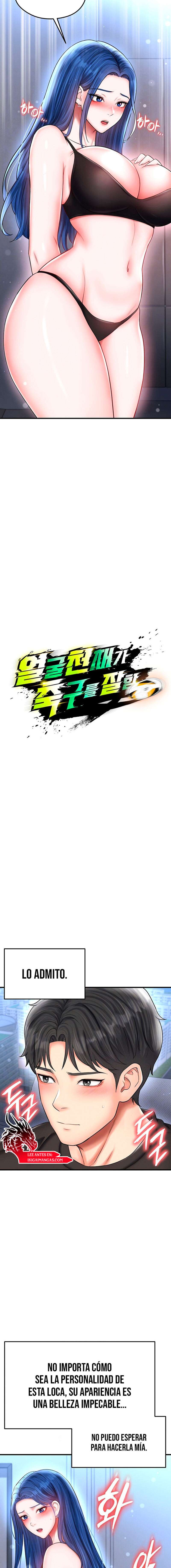 Un genio del futbol Capítulo 31 - Página 3