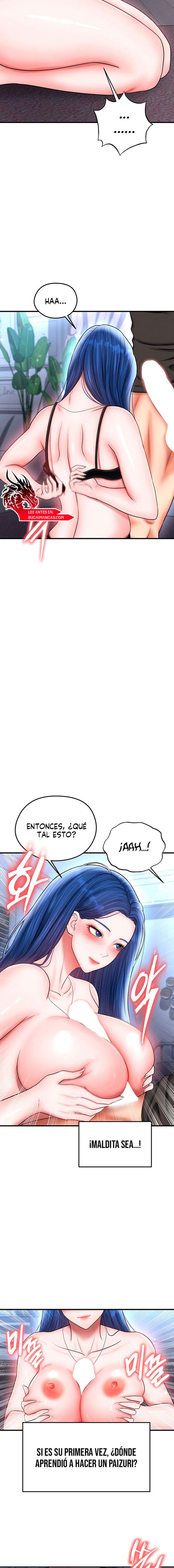 Un genio del futbol Capítulo 31 - Página 9