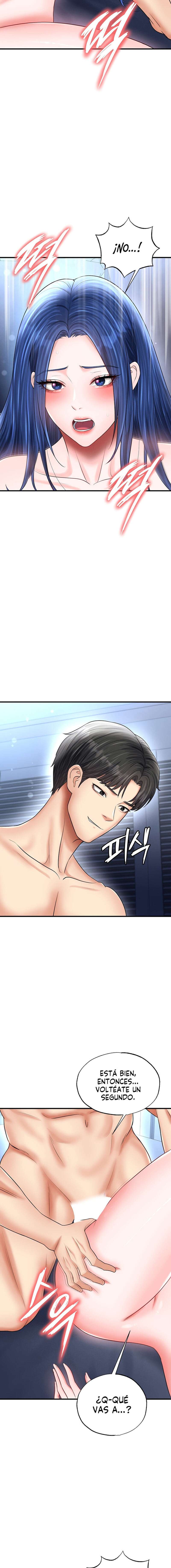 Un genio del futbol Capítulo 32 - Página 16