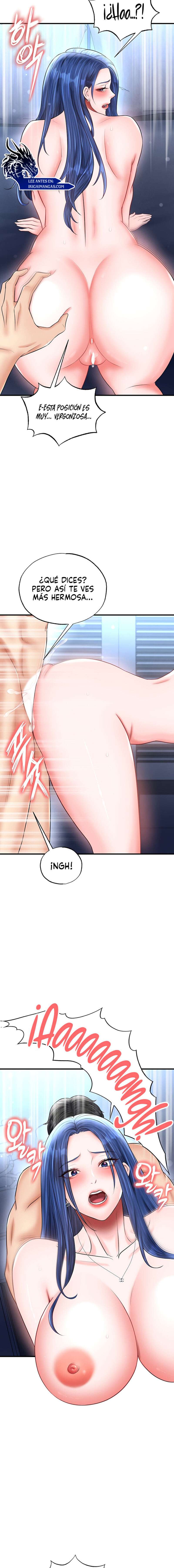 Un genio del futbol Capítulo 32 - Página 17