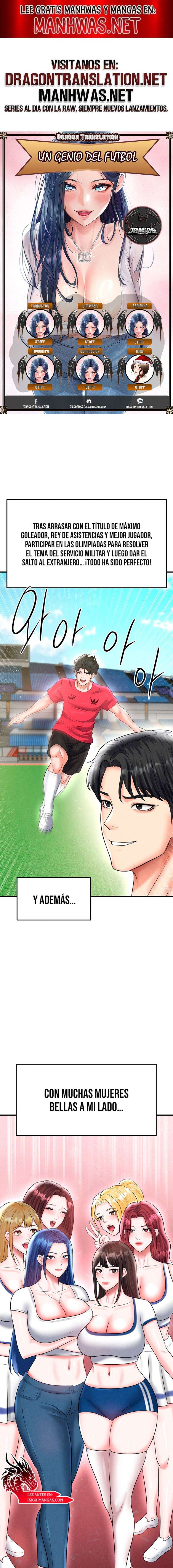Un genio del futbol Capítulo 34 - Página 1