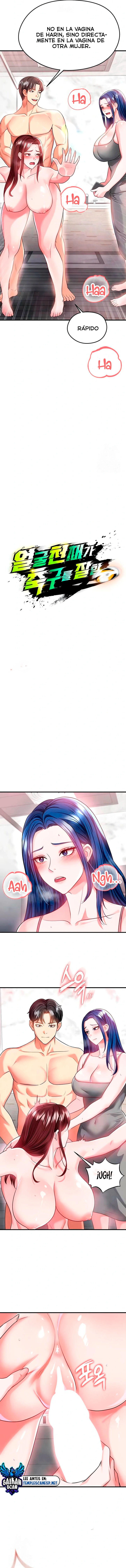 Un genio del futbol Capítulo 37 - Página 2