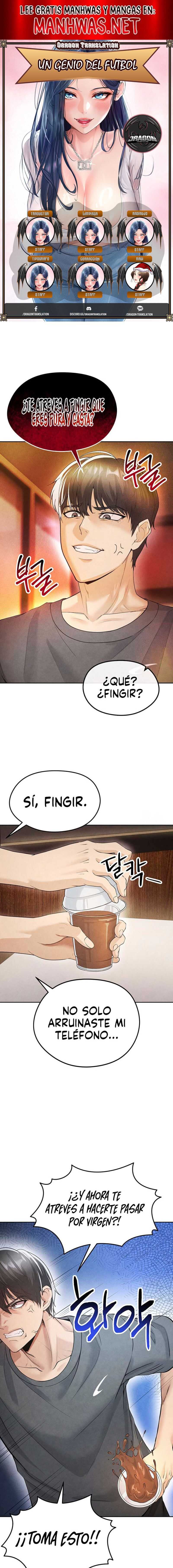 Un genio del futbol Capítulo 6 - Página 1