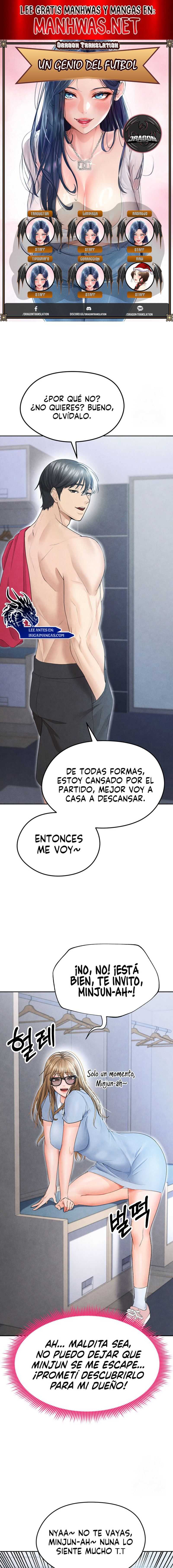 Un genio del futbol Capítulo 7 - Página 1