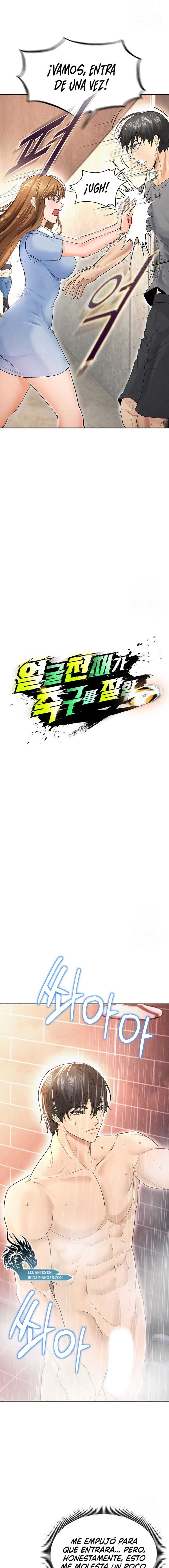 Un genio del futbol Capítulo 7 - Página 10