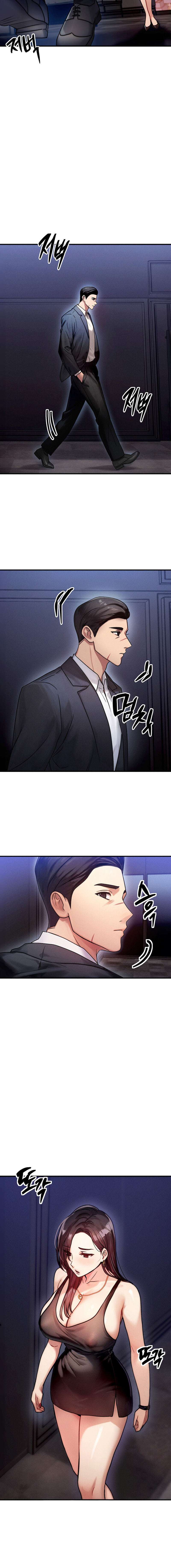 Intercambio de cuerpos Capítulo 2 - Página 16