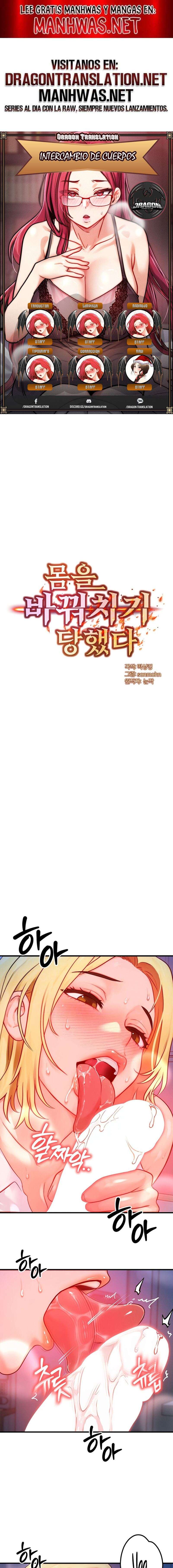 Intercambio de cuerpos Capítulo 23 - Página 1