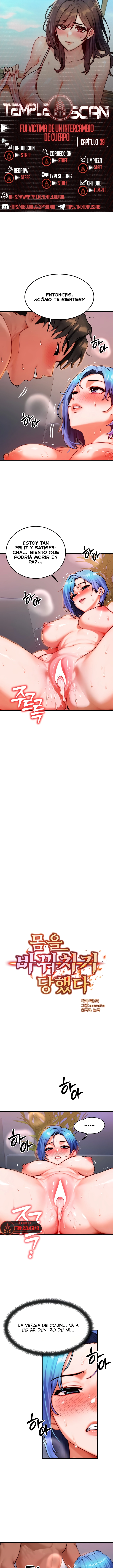 Intercambio de cuerpos Capítulo 39 - Página 1