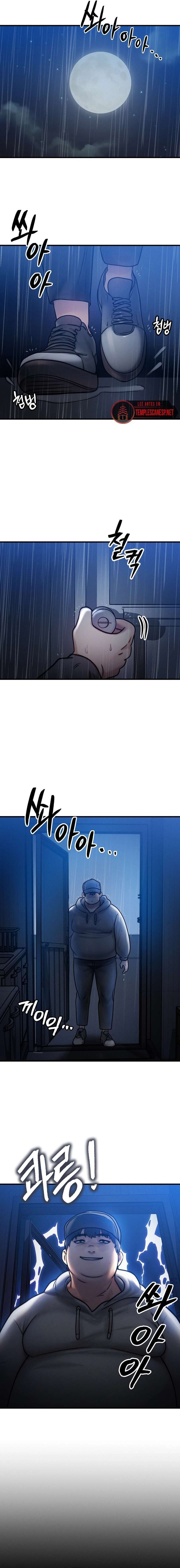 Intercambio de cuerpos Capítulo 4 - Página 7