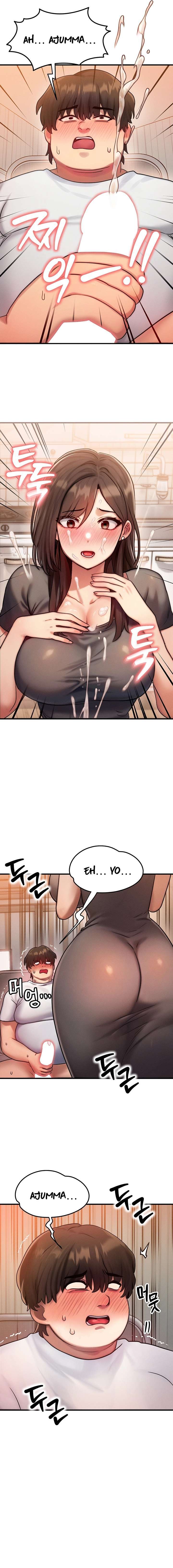 Intercambio de cuerpos Capítulo 6 - Página 17