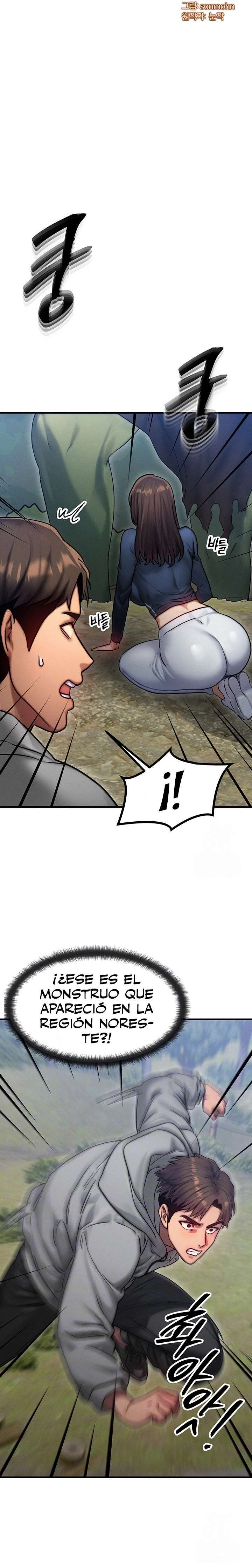 Intercambio de cuerpos Capítulo 8 - Página 3