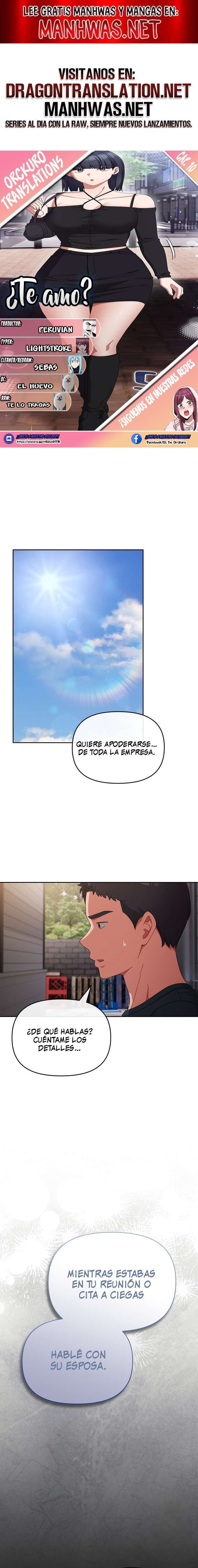 ¿Te amo? Capítulo 10 - Página 1