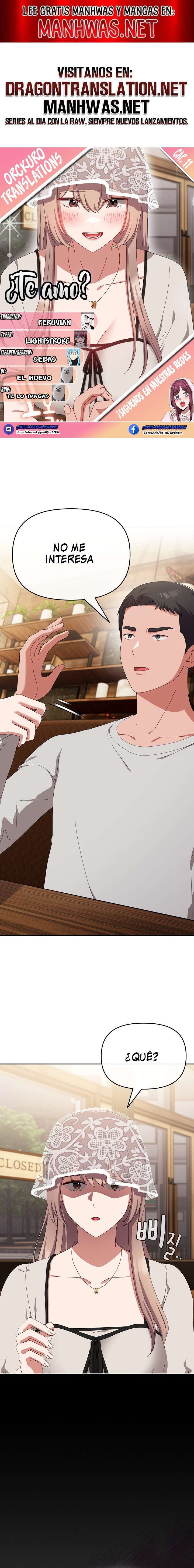 ¿Te amo? Capítulo 11 - Página 1