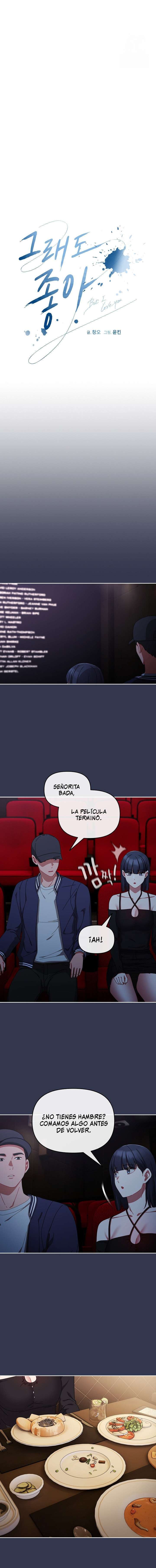 ¿Te amo? Capítulo 11 - Página 12