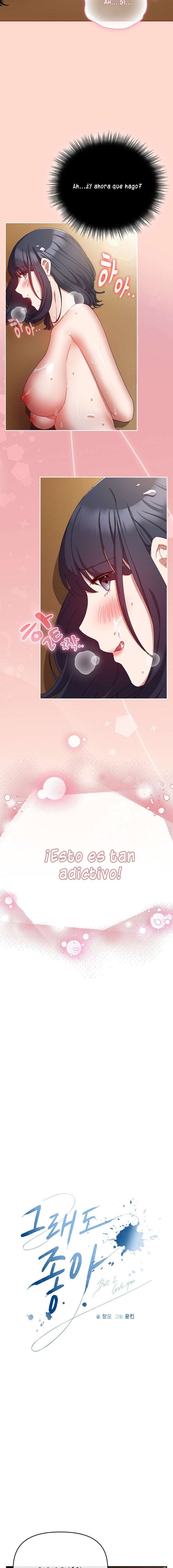 ¿Te amo? Capítulo 15 - Página 11