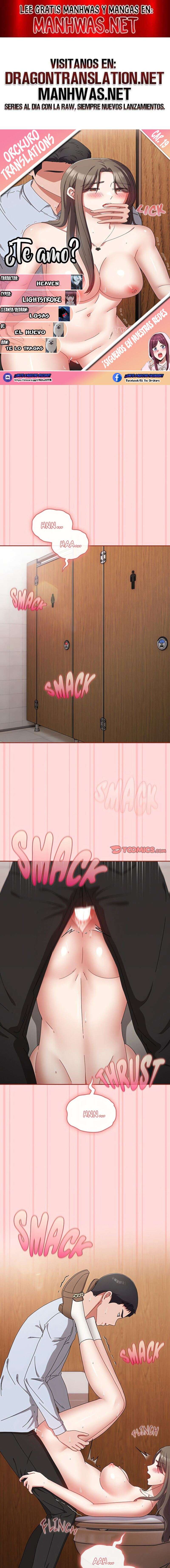 ¿Te amo? Capítulo 19 - Página 1