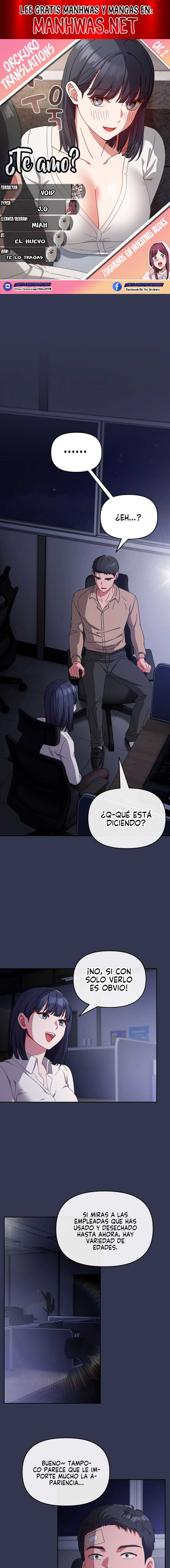 ¿Te amo? Capítulo 2 - Página 1