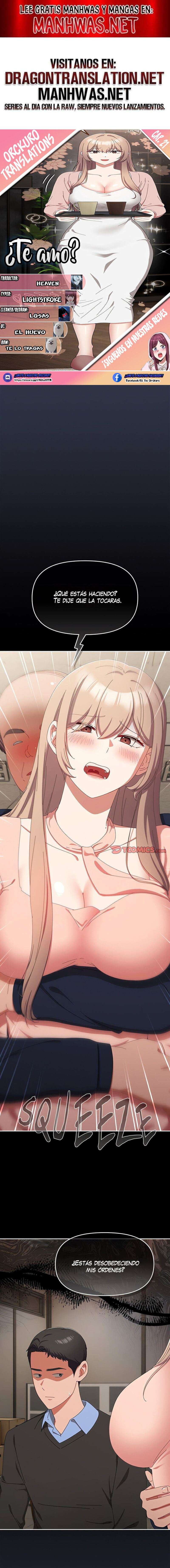 ¿Te amo? Capítulo 21 - Página 1