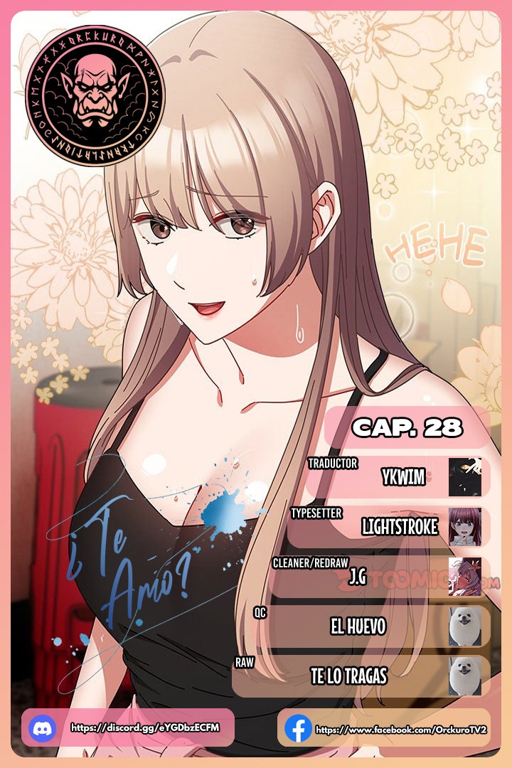 ¿Te amo? Capítulo 28 - Página 1