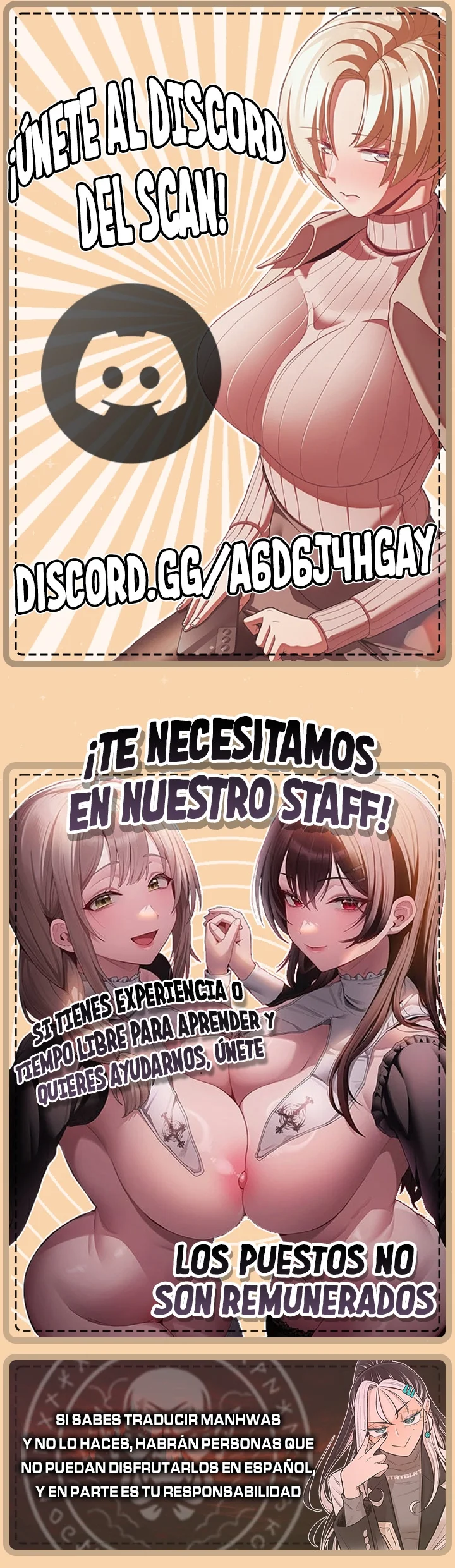 ¿Te amo? Capítulo 35 - Página 17