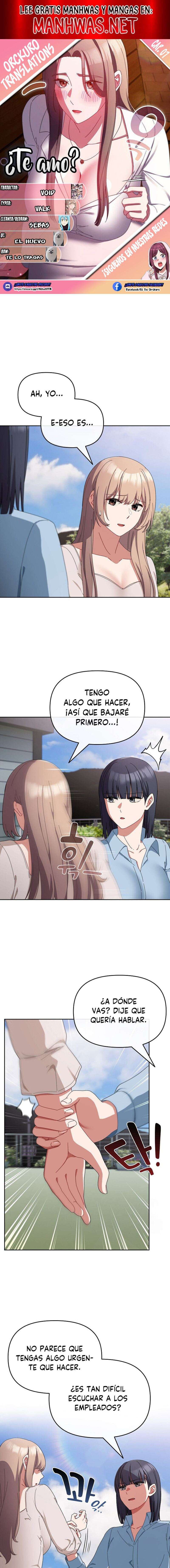 ¿Te amo? Capítulo 7 - Página 1