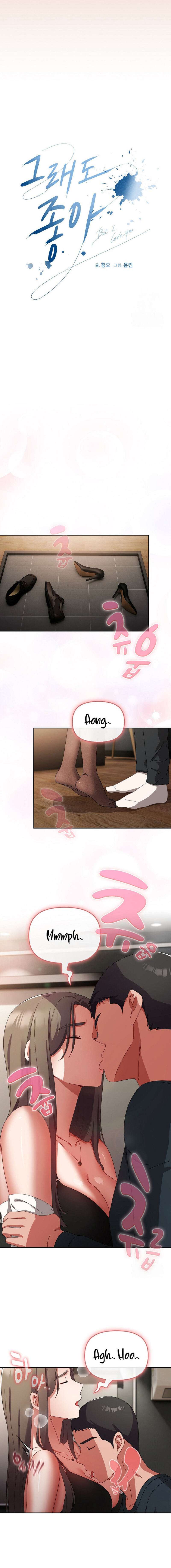 ¿Te amo? Capítulo 8 - Página 4