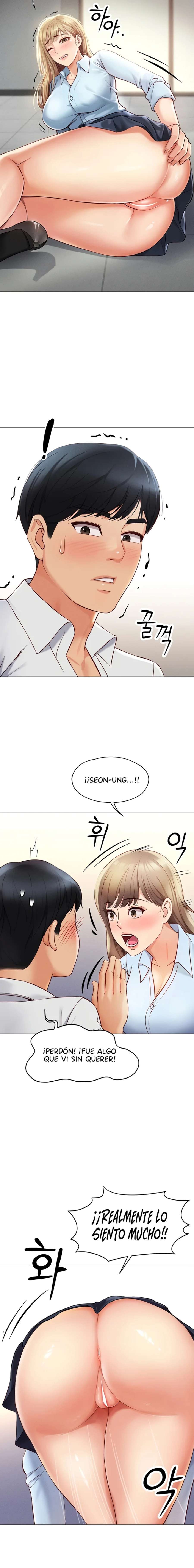 El programa para cambiar el sentido común Capítulo 1 - Página 25